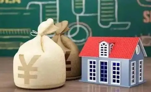 慈溪离职后能立刻取公积金吗（离职可以立马提取公积金吗）